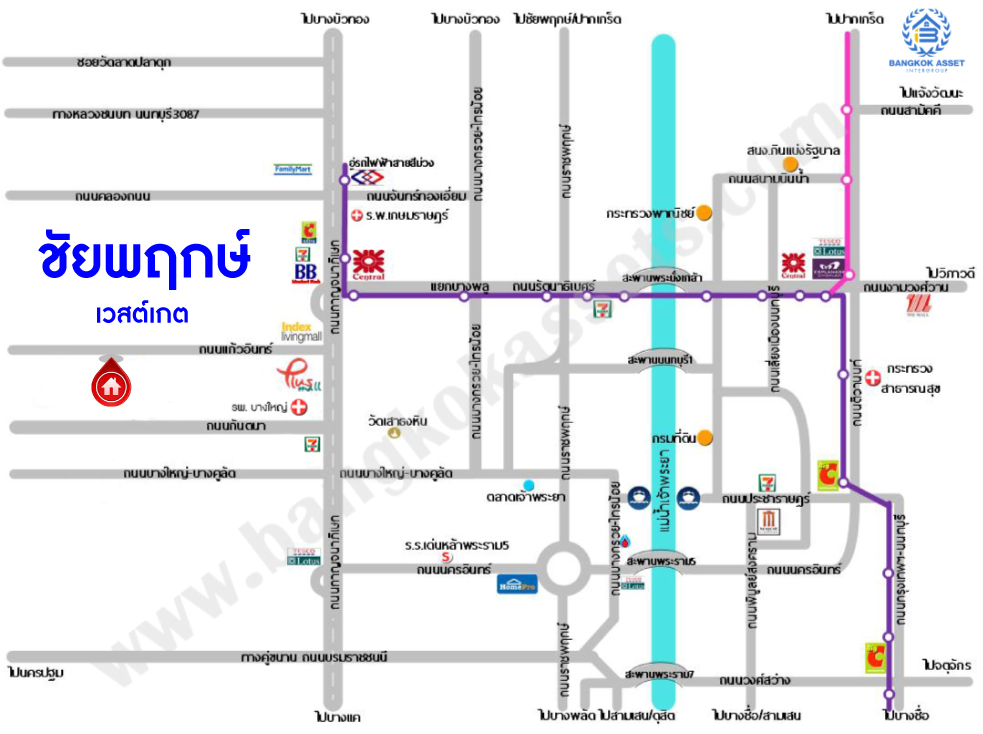 *****บ้านเดี่ยวมือสองนนทบุรี โครงการ ชัยพฤกษ์ เวสต์เกต หลังริม คุณภาพระดับ L&H เนื้อที่กว้าง 56.60 ตร.ว. พื้นที่ใช้สอย 114 ตร.ม. ฟังก์ชัน 3 ห้องนอน 2 ห้องน้ำ บ้านสวยสภาพใหม่ บนทำเลแห่งการเดินทาง เชื่อมต่อถนนแก้วอินทร์, ถนนกาญจนาภิเษก ใกล้รถไฟฟ้าสายสีม่วง "สถานีตลาดบางใหญ่"